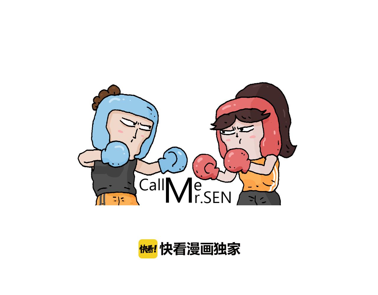 第286话 魔性改装(1/2)-第285话