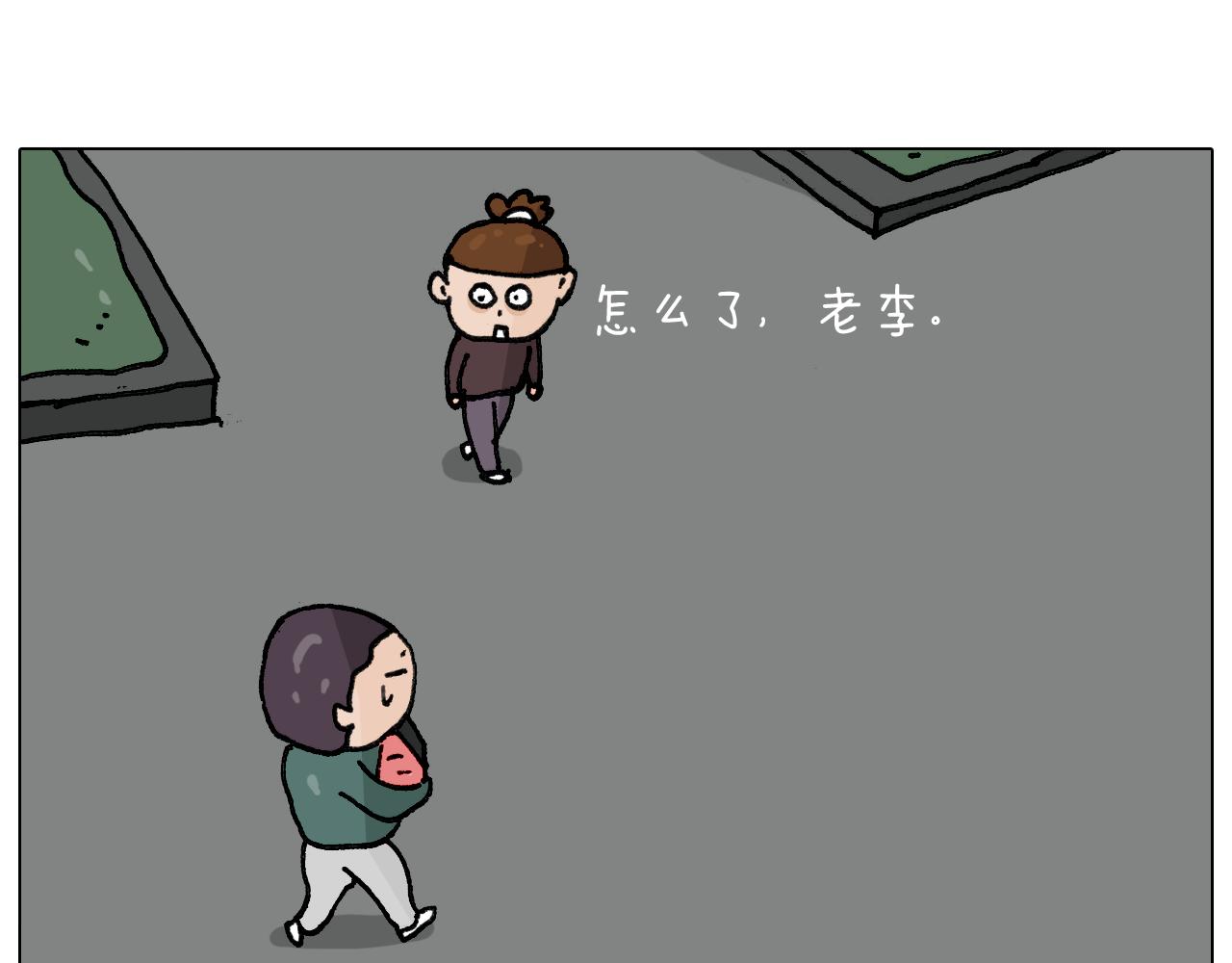 第286话 魔性改装(1/2)-第285话