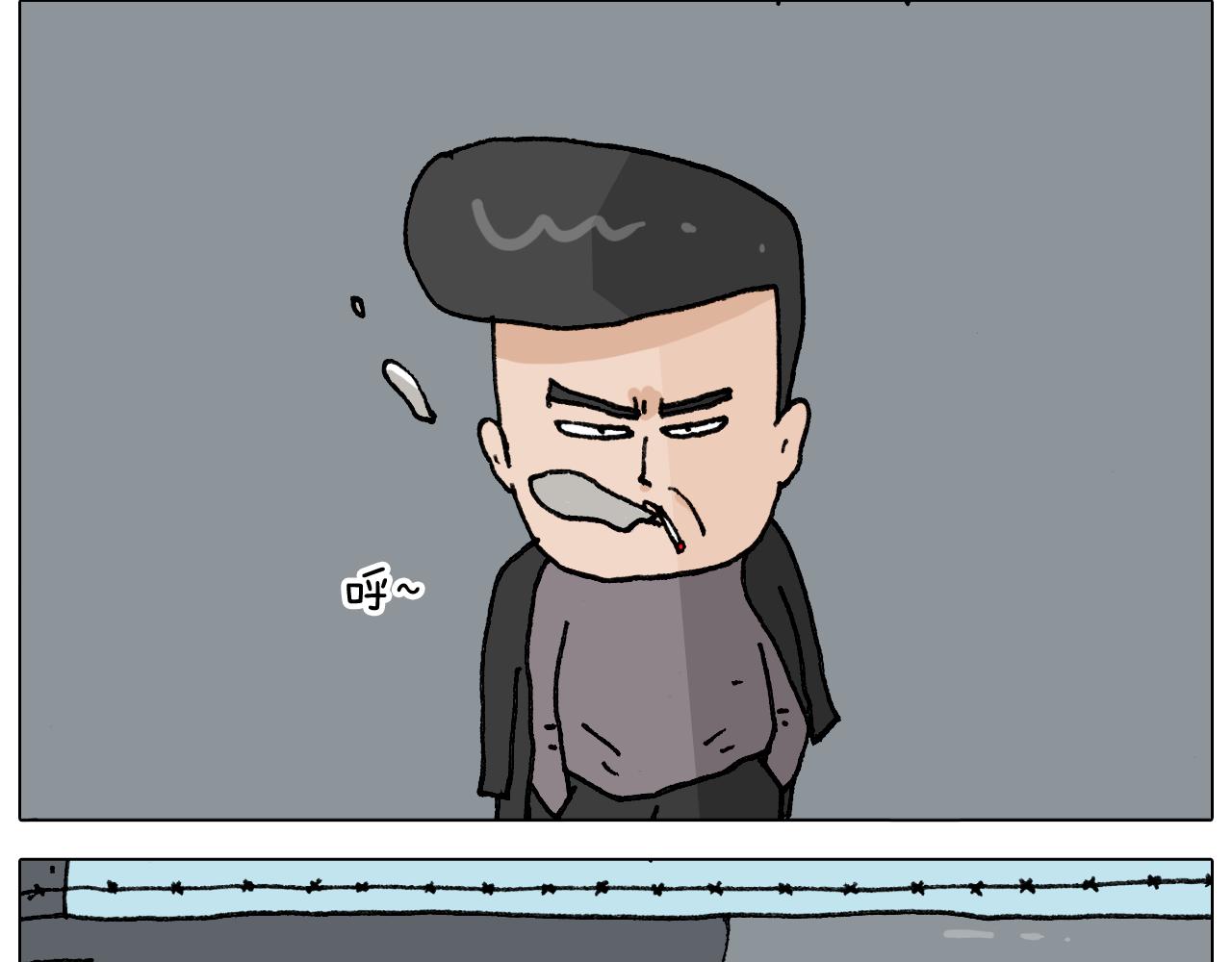 第288话 森哥坑森爹(1/2)-第287话