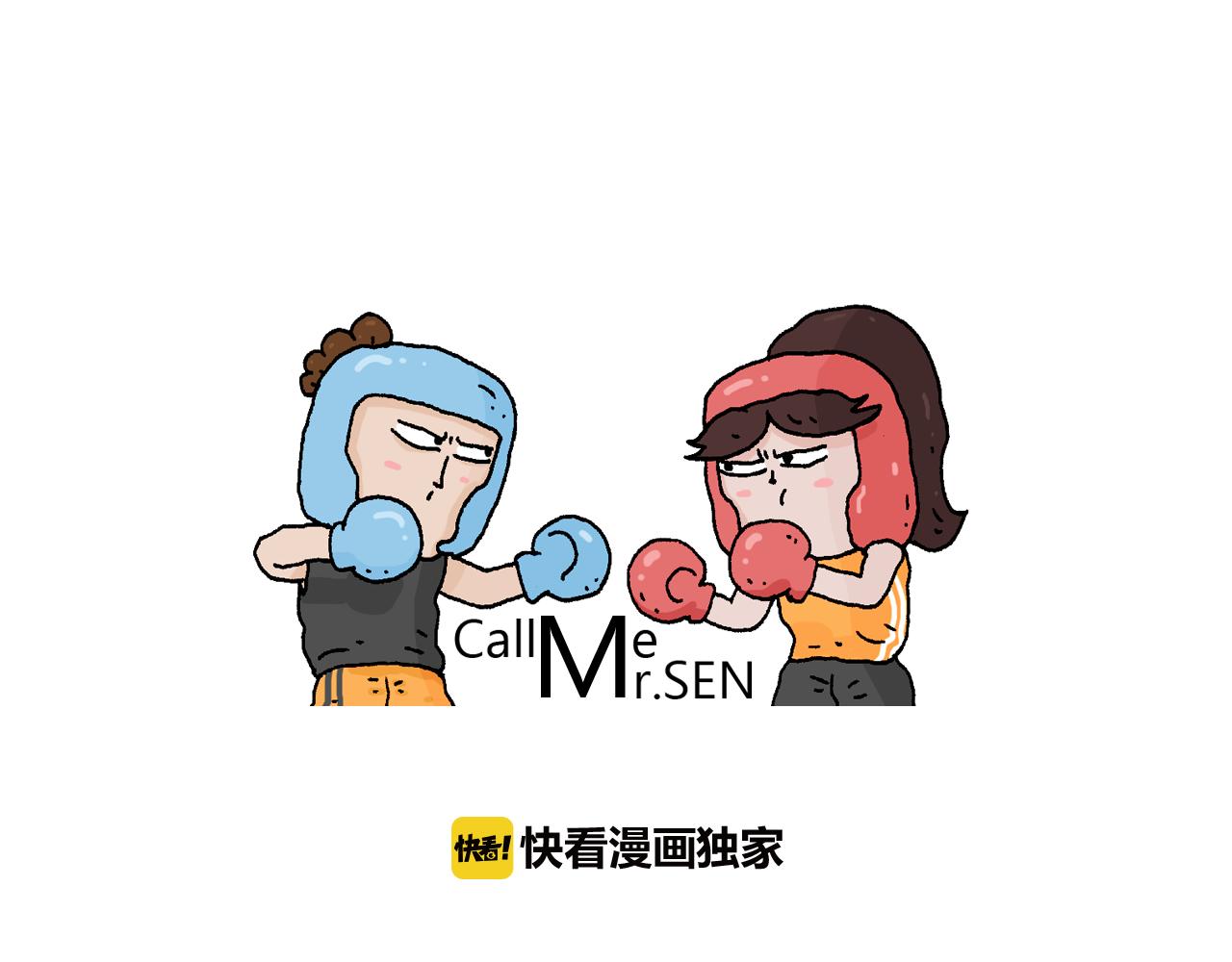 第290话 手术给你摘出来了(1/2)-第289话