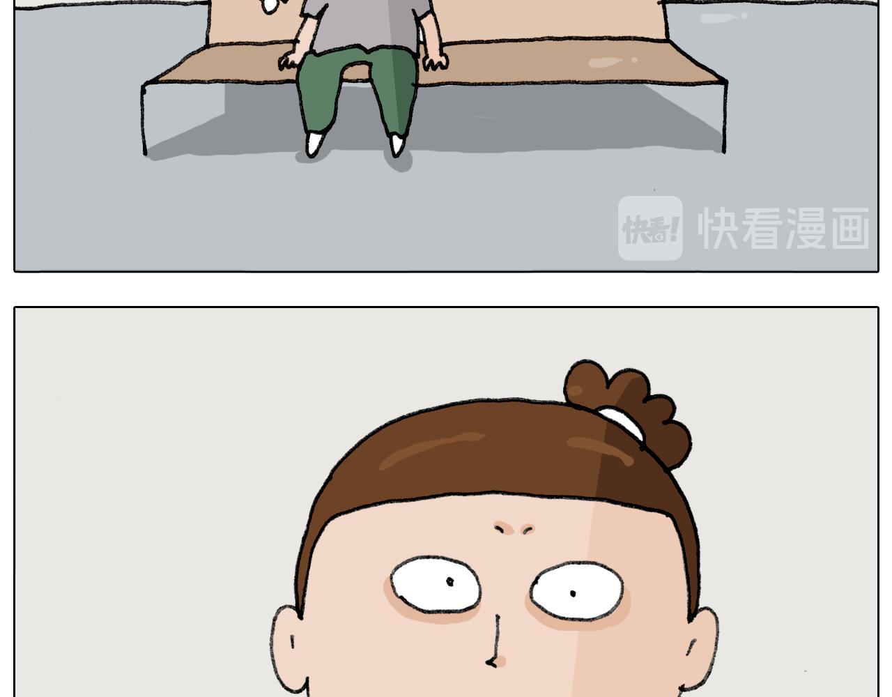 第290话 手术给你摘出来了(1/2)-第289话