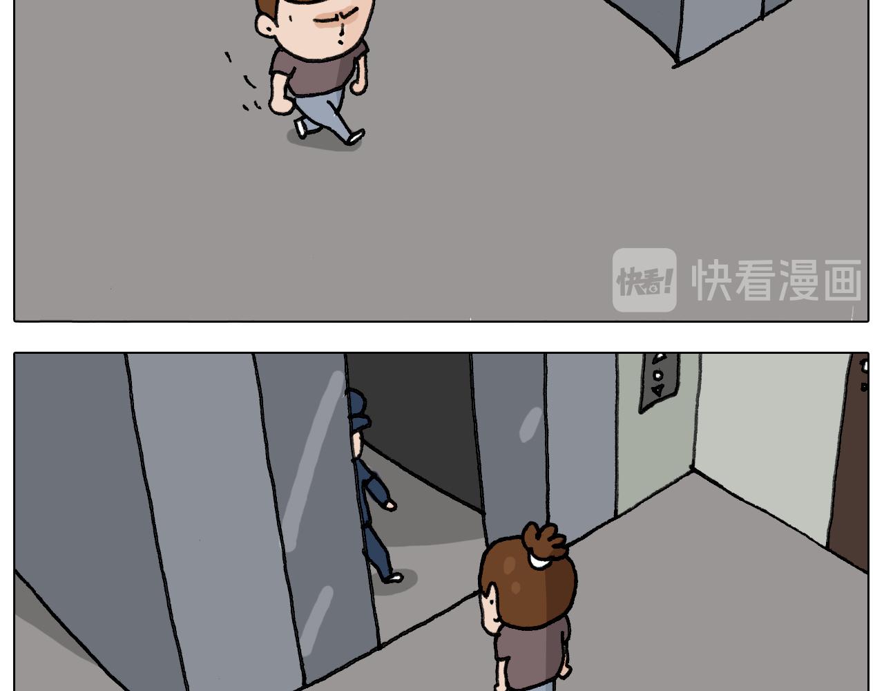 第292话 电梯惊魂记(1/2)-第291话