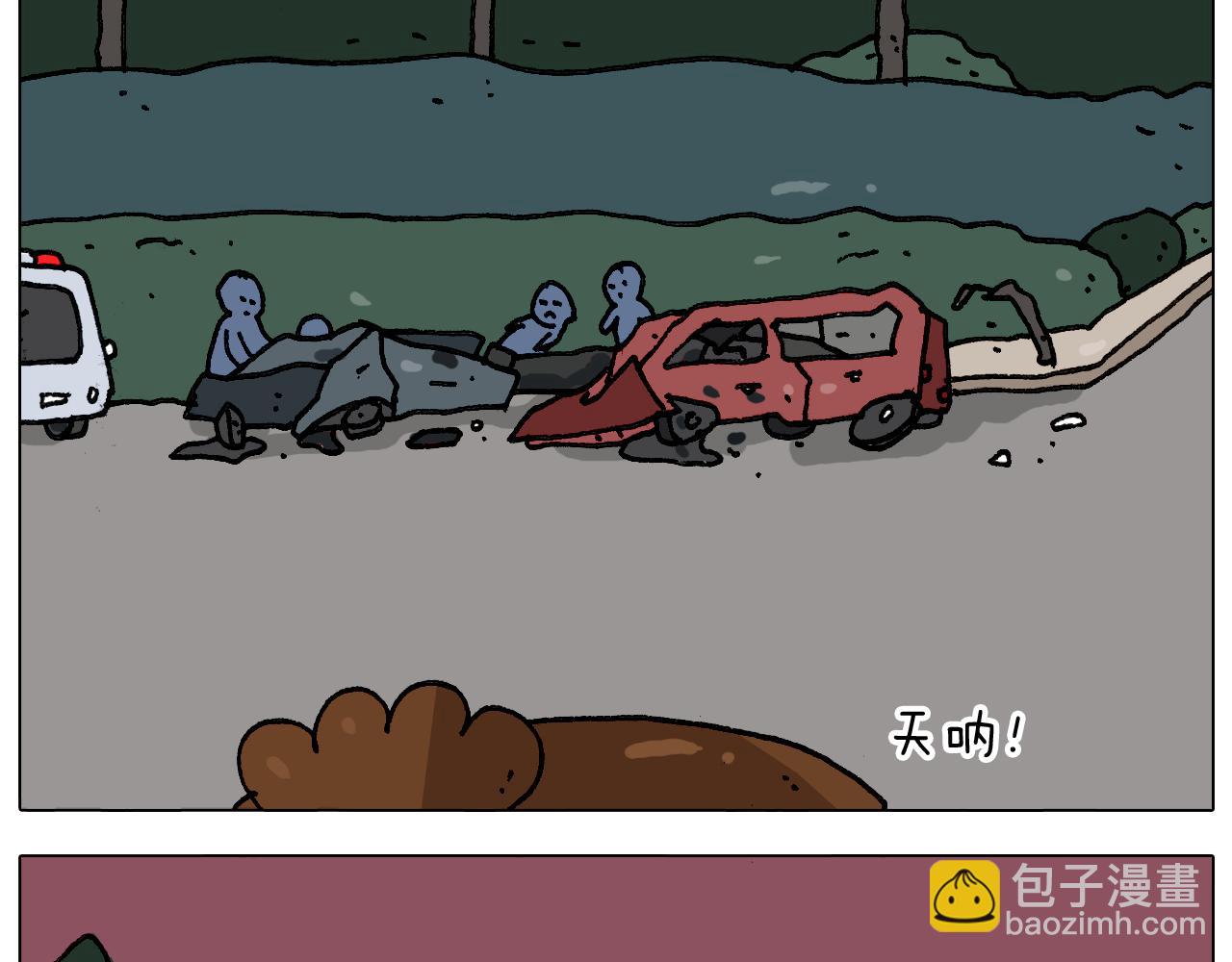 第292话 电梯惊魂记(1/2)-第291话