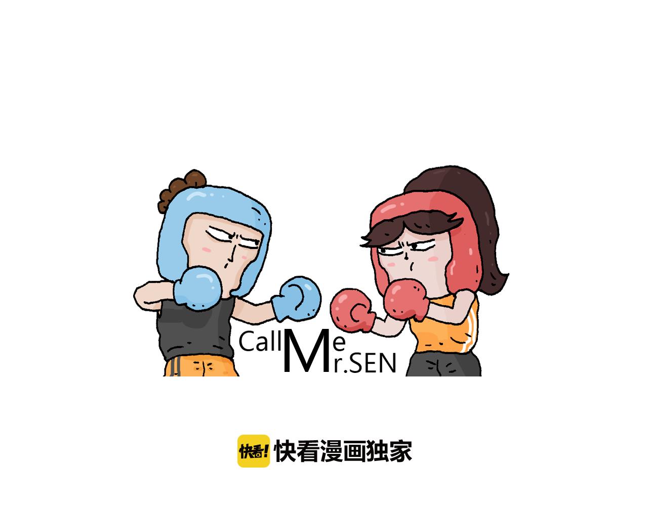 第294话 能量石与牛肉(1/2)-第293话