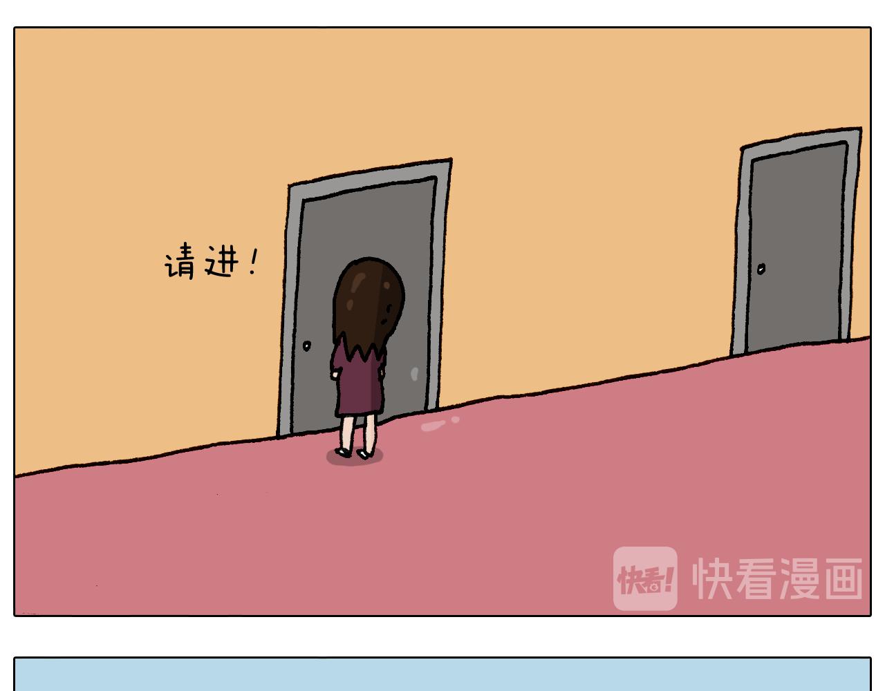 第294话 能量石与牛肉(1/2)-第293话