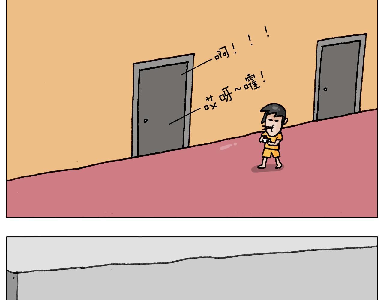 第294话 能量石与牛肉(1/2)-第293话