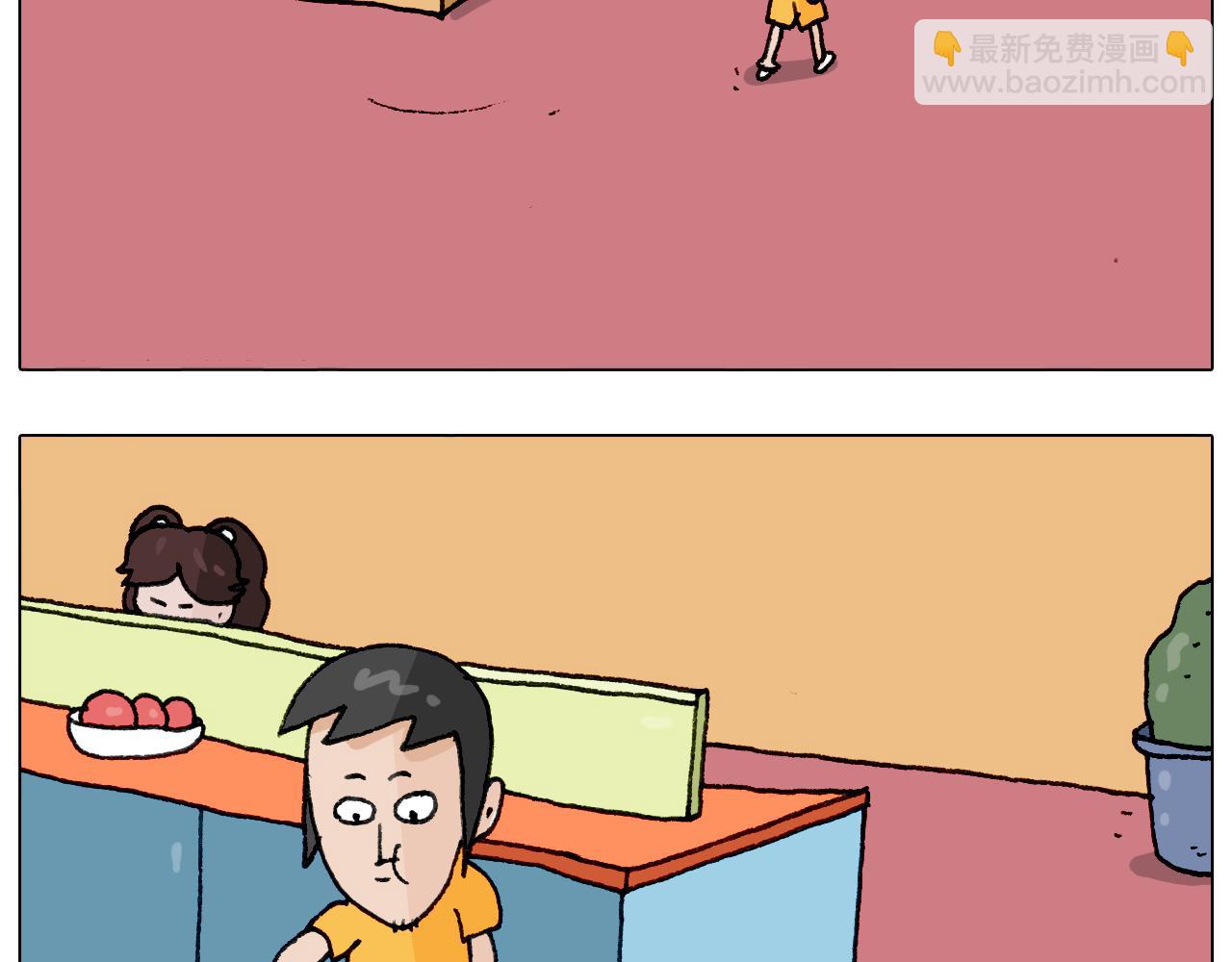 第294话 能量石与牛肉(1/2)-第293话