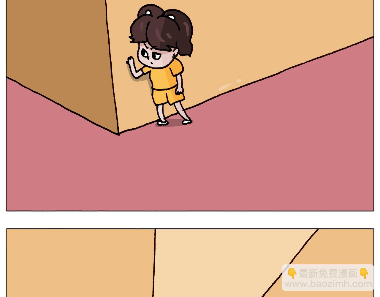 第294话 能量石与牛肉(1/2)-第293话