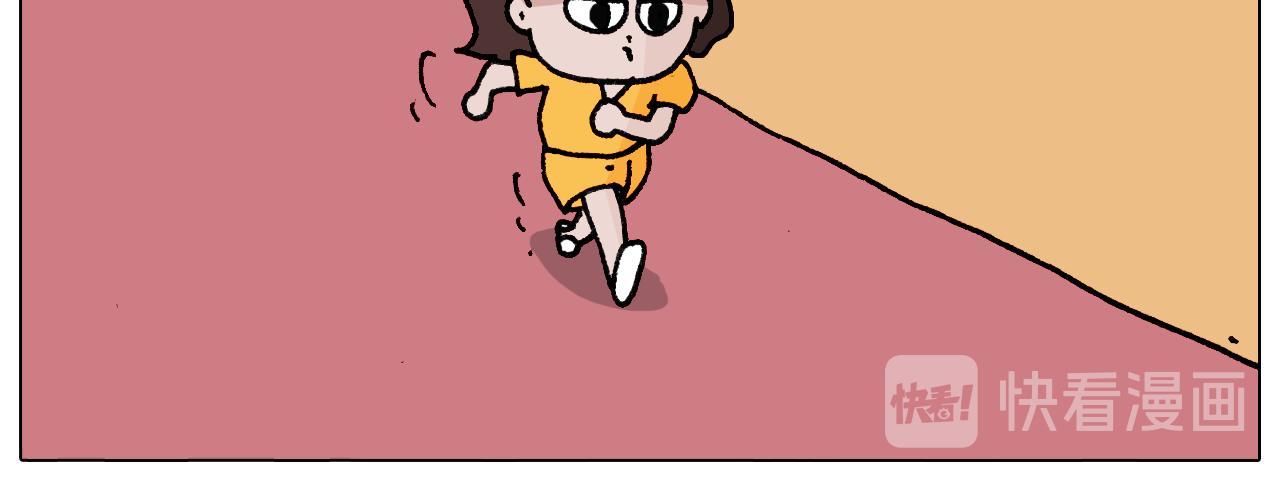 第294话 能量石与牛肉(1/2)-第293话