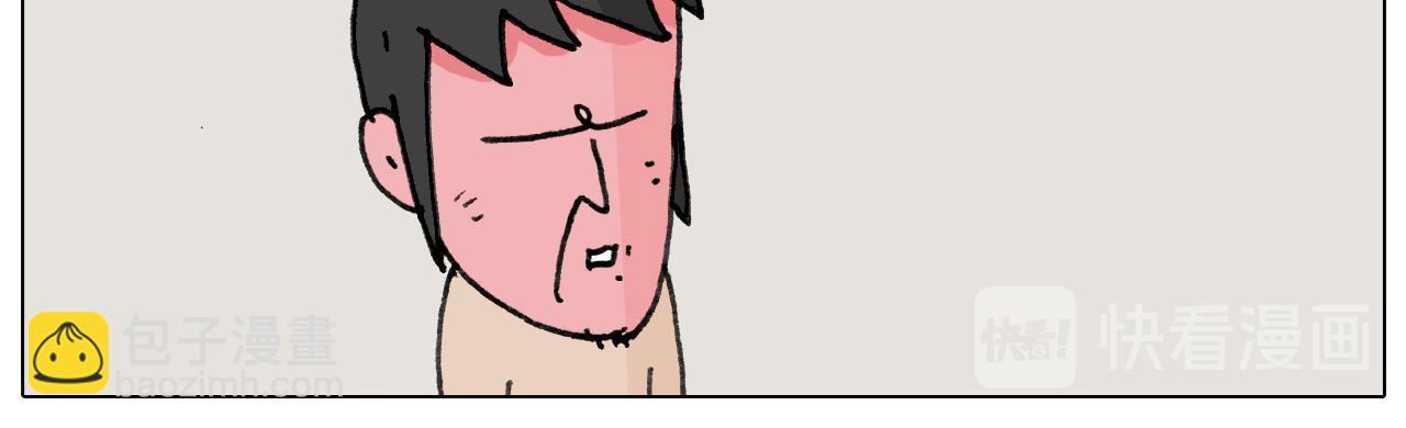 第296话 名画背后的故事(1/2)-第295话