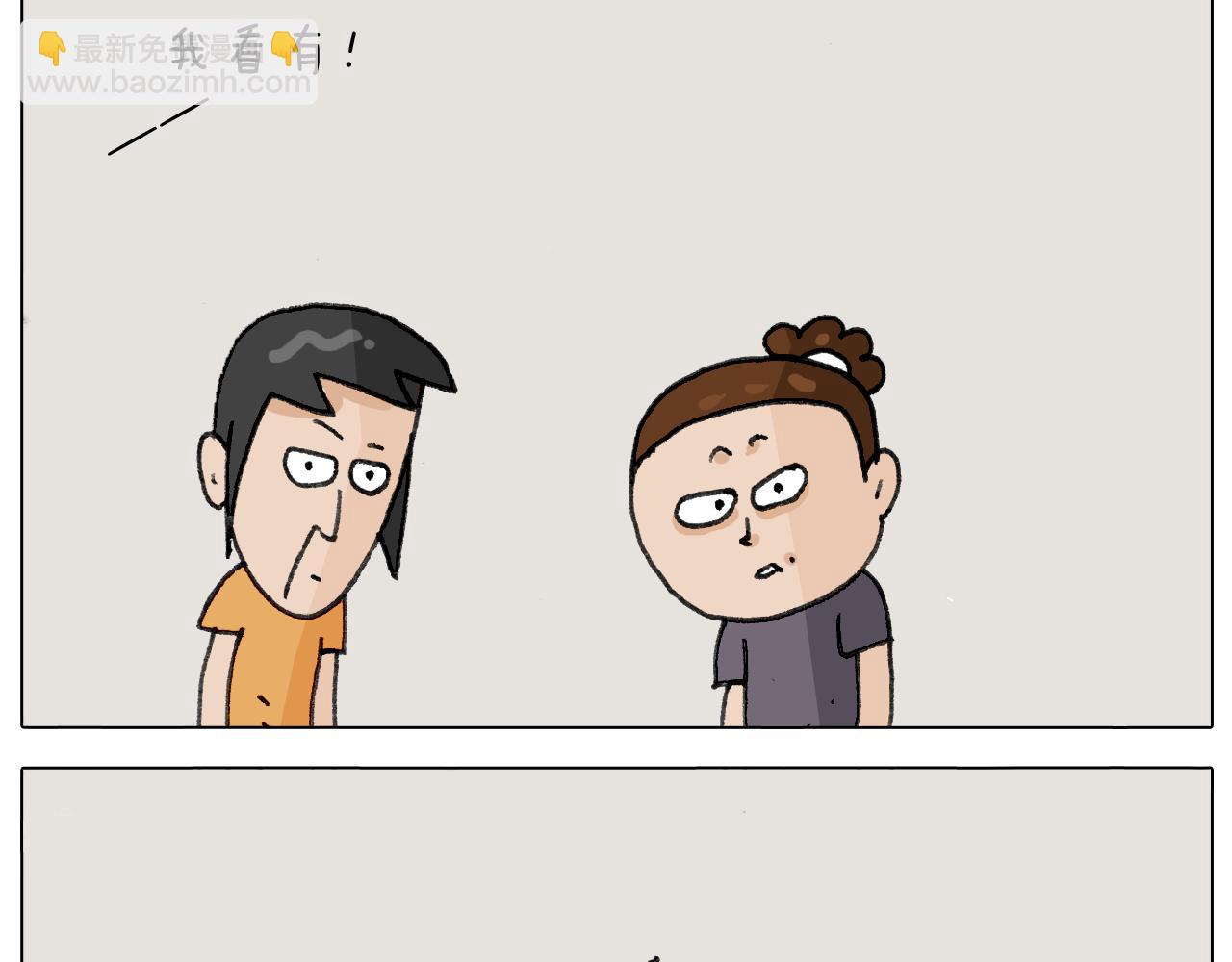 第296话 名画背后的故事(1/2)-第295话