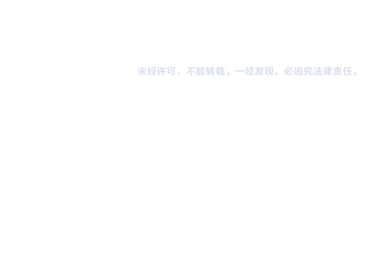 第296话 名画背后的故事(1/2)-第295话