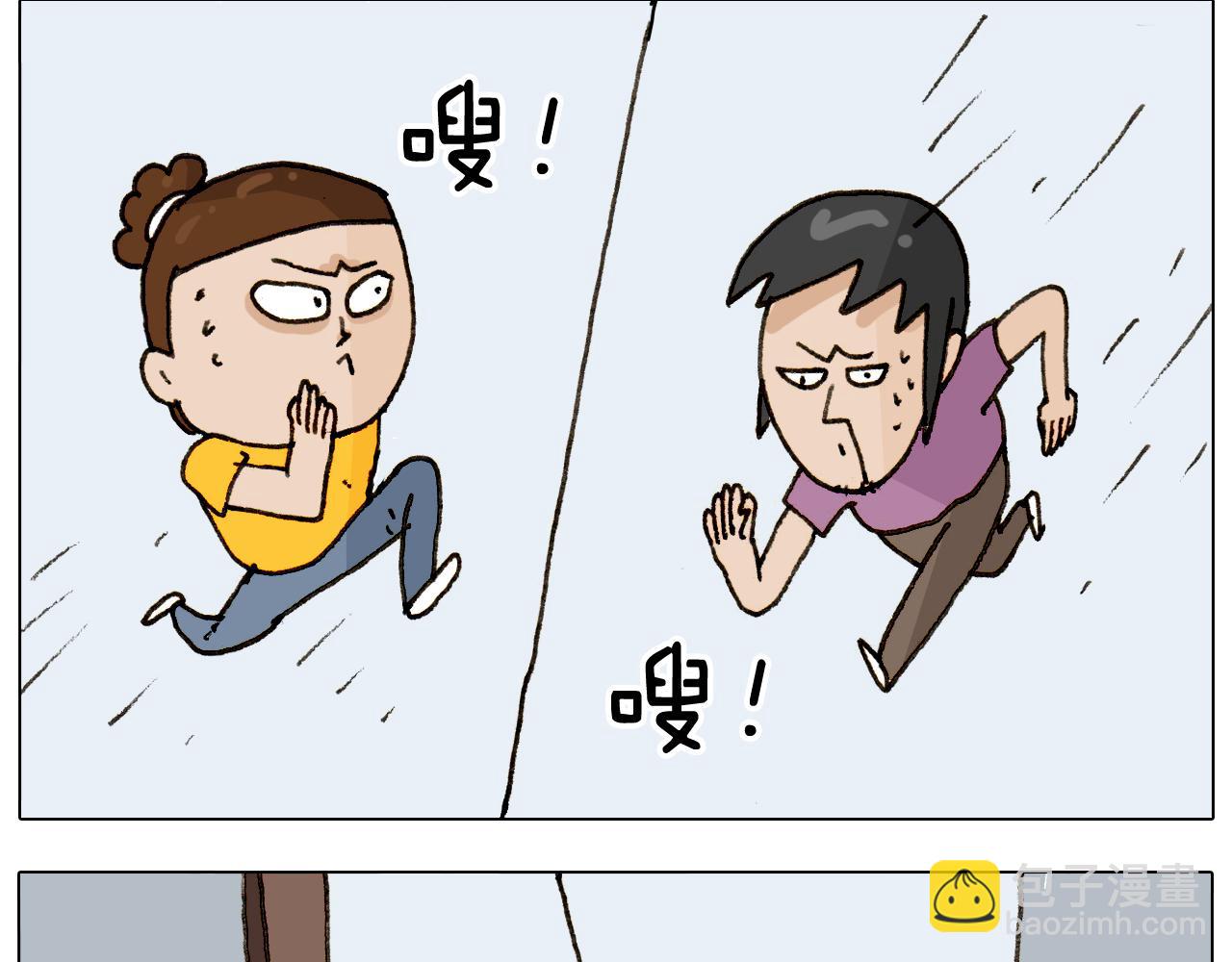 第296话 名画背后的故事(1/2)-第295话