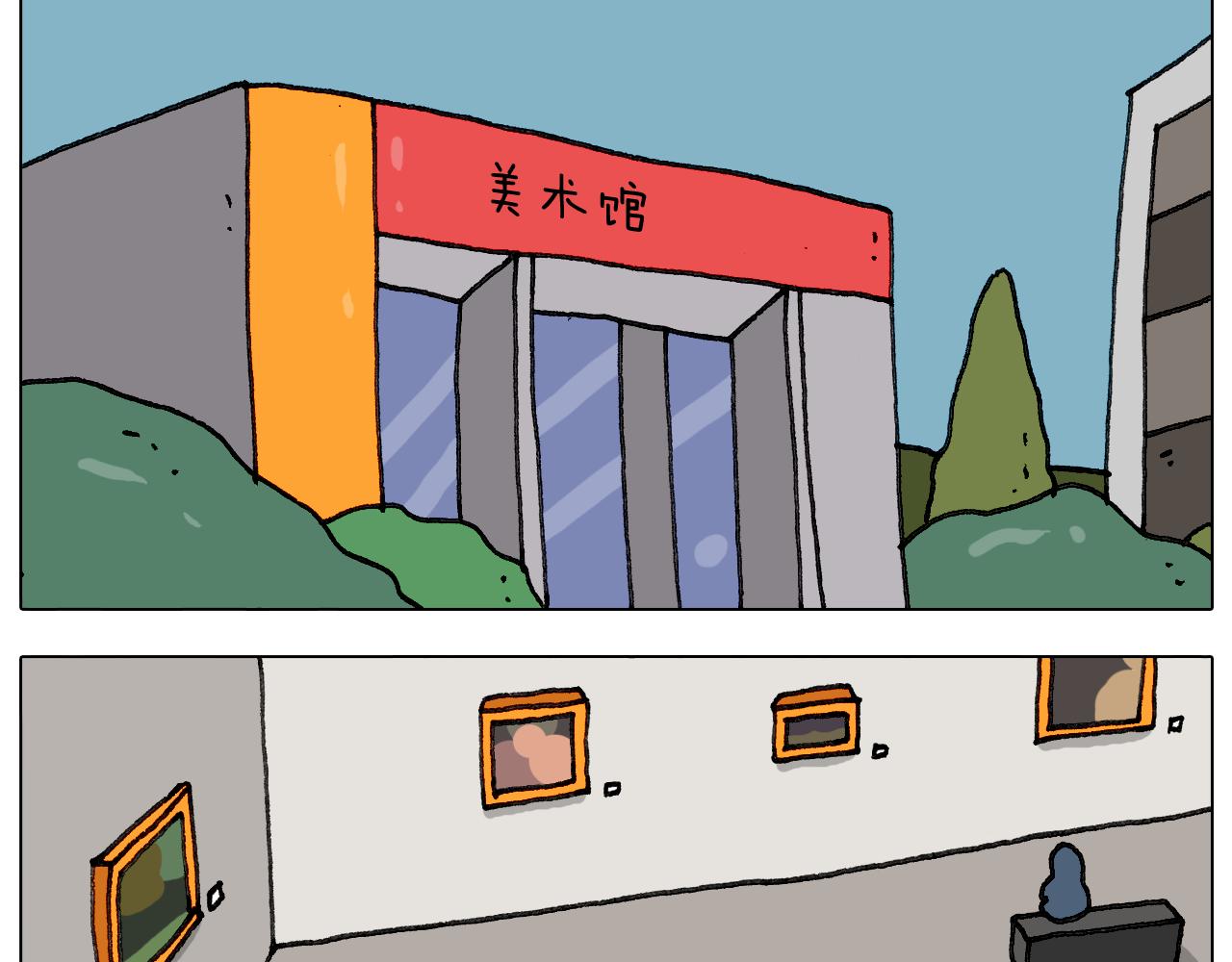 第296话 名画背后的故事(1/2)-第295话