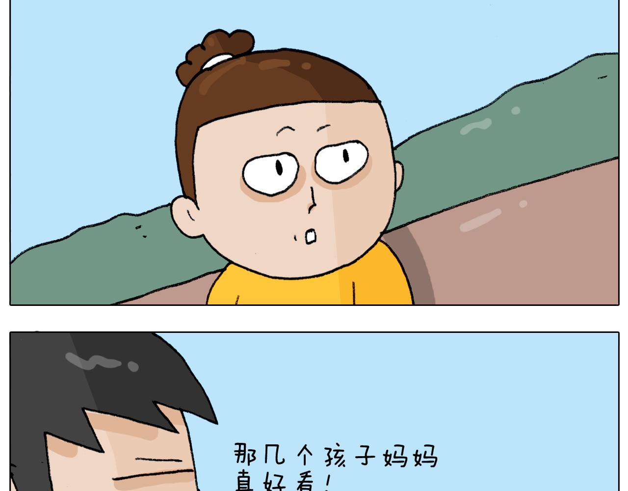 第298话 醉翁之意不在酒(1/2)-第297话