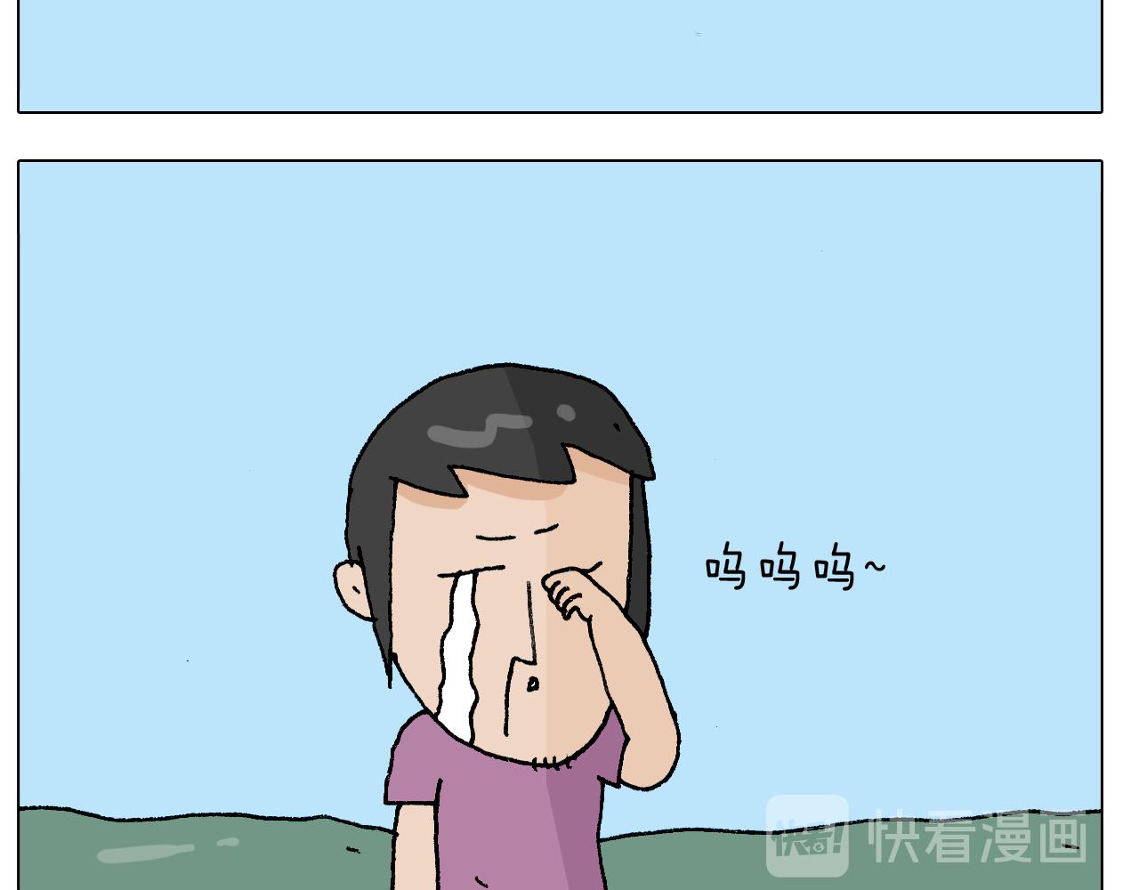第298话 醉翁之意不在酒(1/2)-第297话