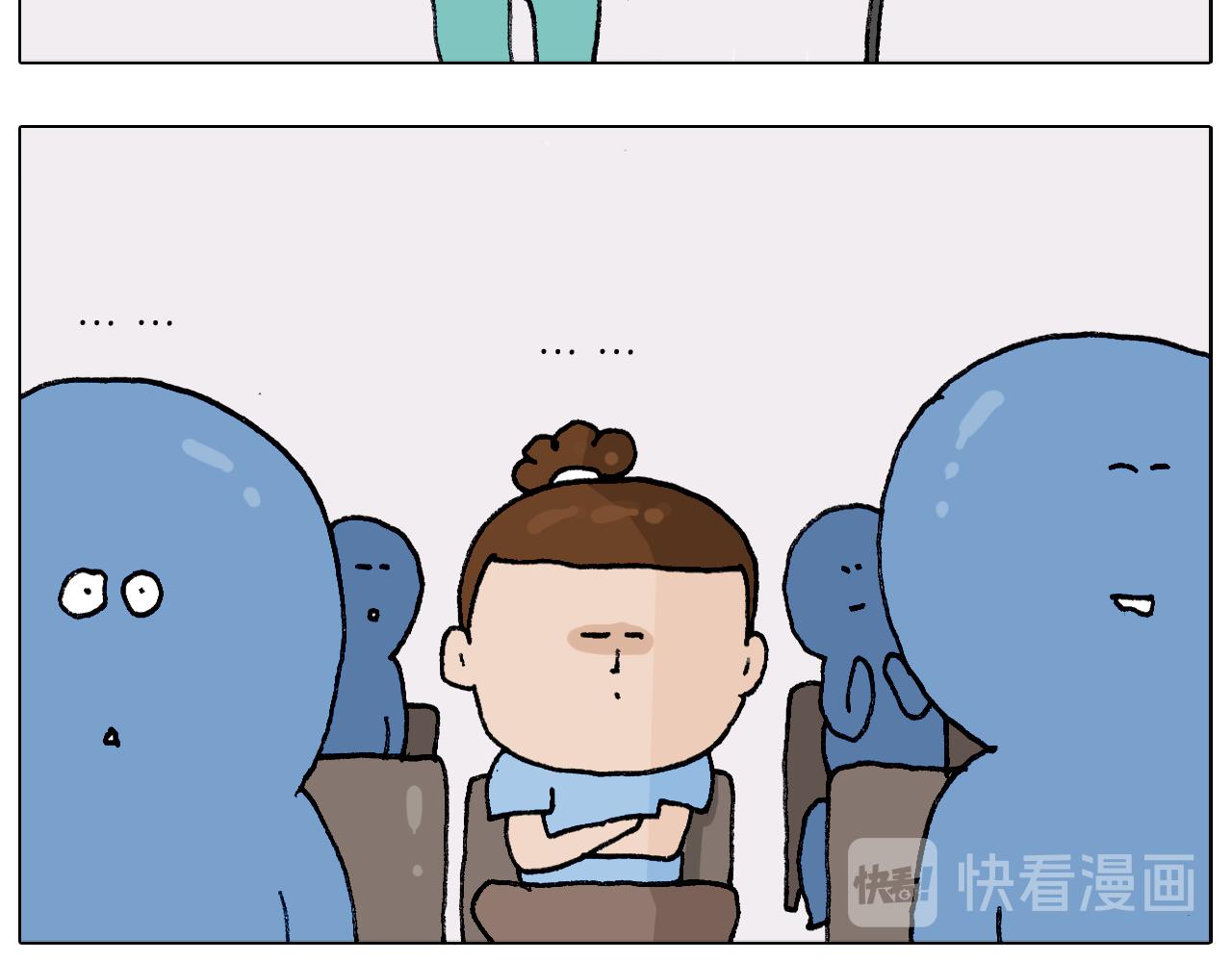 第300话 脱口秀上演全武行(1/2)-第299话