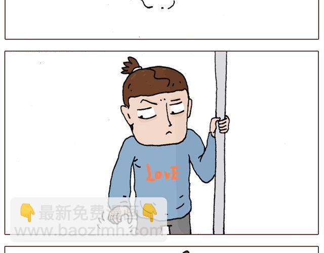 千万别惹强迫症患者！(1/2)-第31话