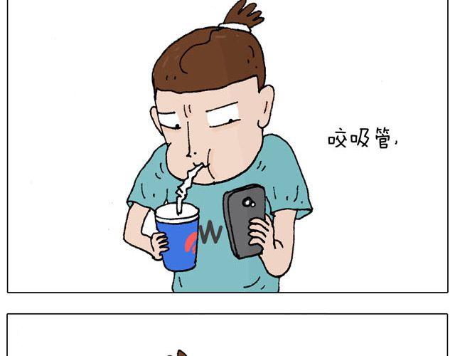 千万别惹强迫症患者！(1/2)-第31话
