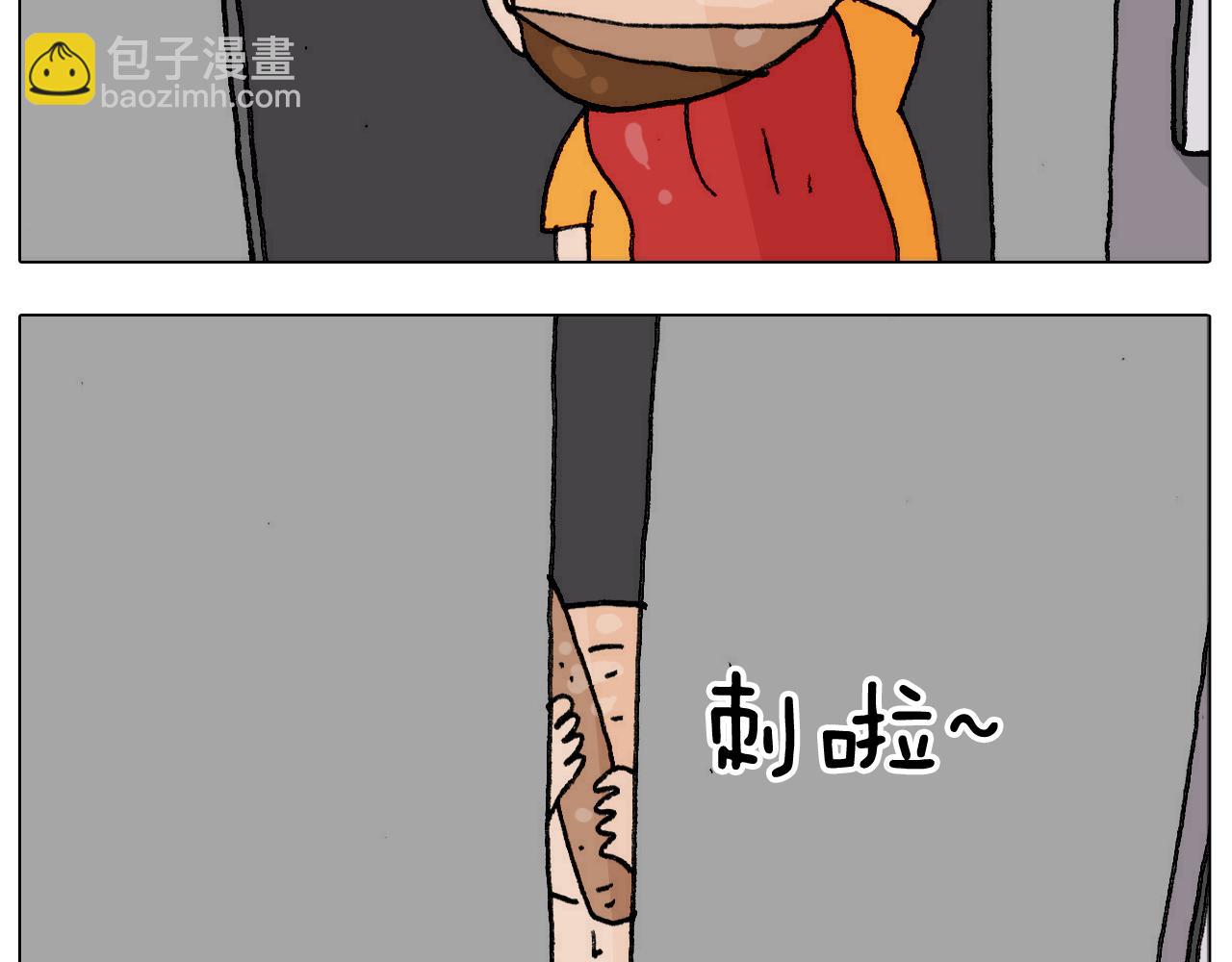 第302话 超级海鲜(1/2)-第301话