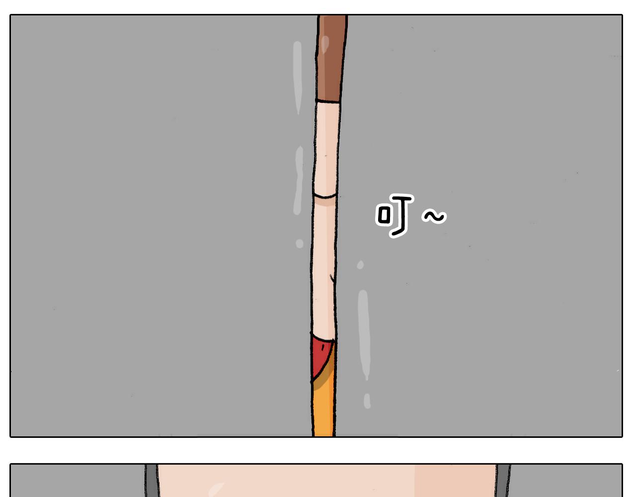 第302话 超级海鲜(1/2)-第301话