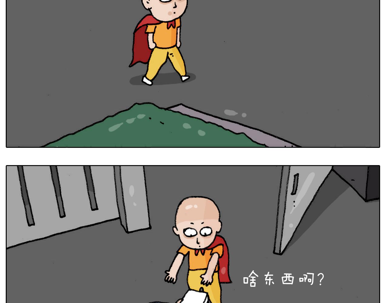 第302话 超级海鲜(1/2)-第301话