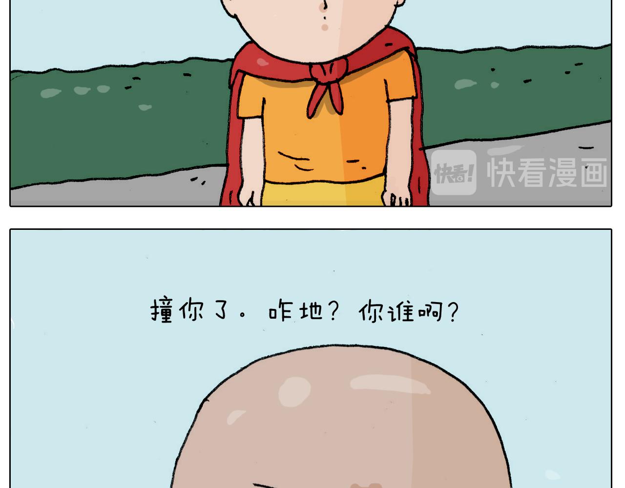 第302话 超级海鲜(1/2)-第301话