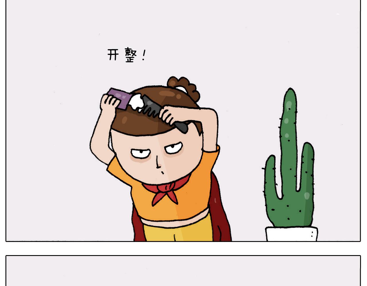 第302话 超级海鲜(1/2)-第301话