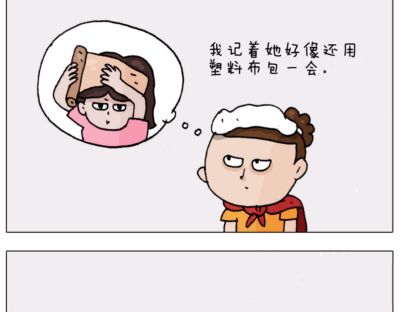 第302话 超级海鲜(1/2)-第301话