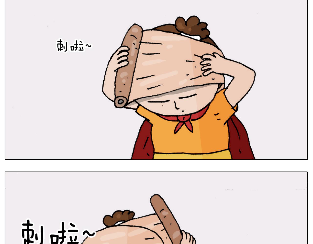 第302话 超级海鲜(1/2)-第301话