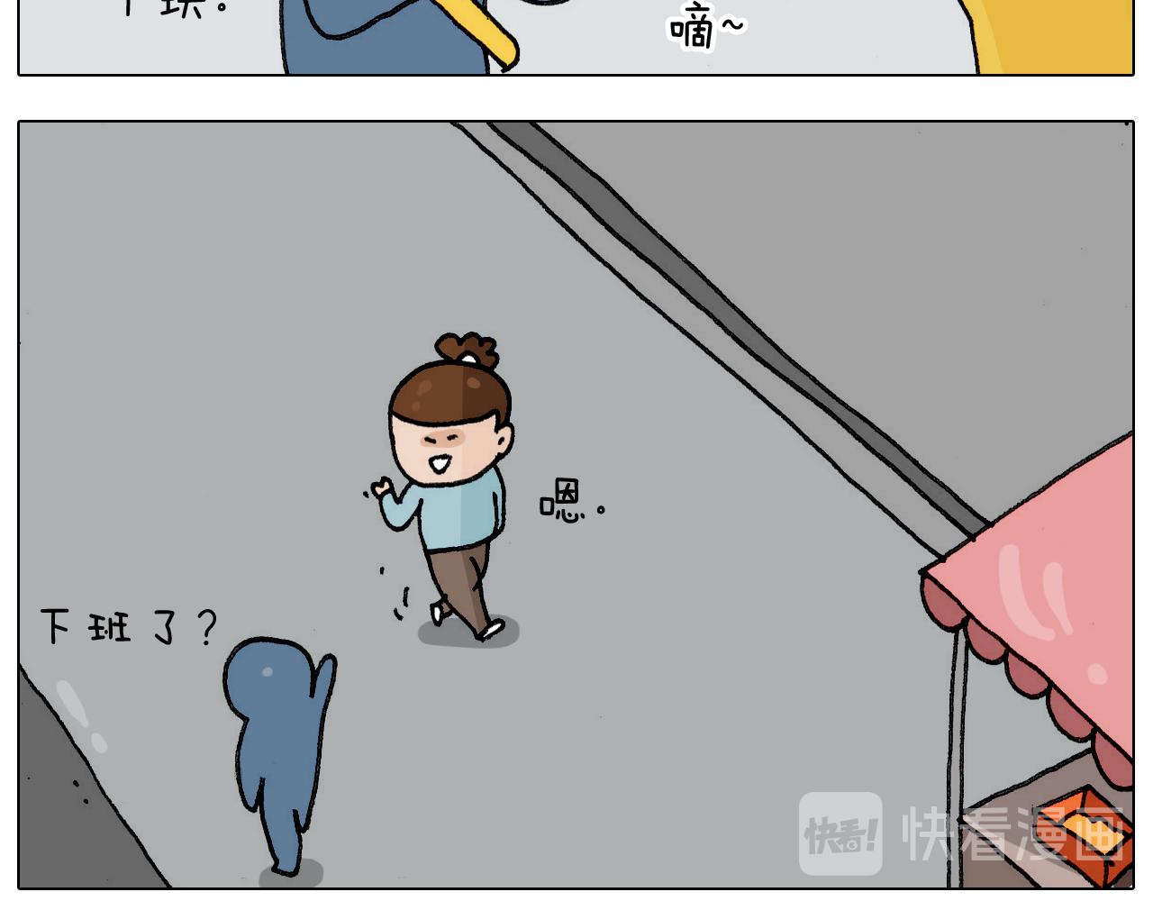 第304话 金箍棒(1/2)-第303话