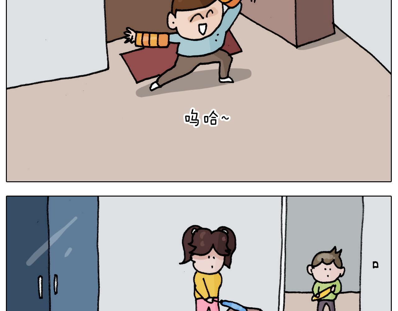 第304话 金箍棒(1/2)-第303话