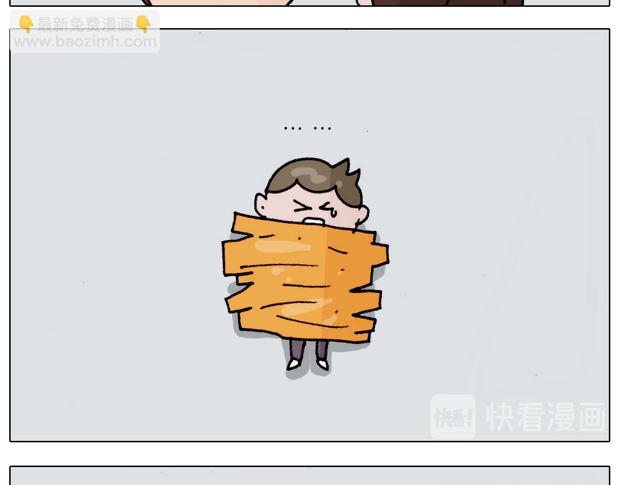 第304话 金箍棒(1/2)-第303话