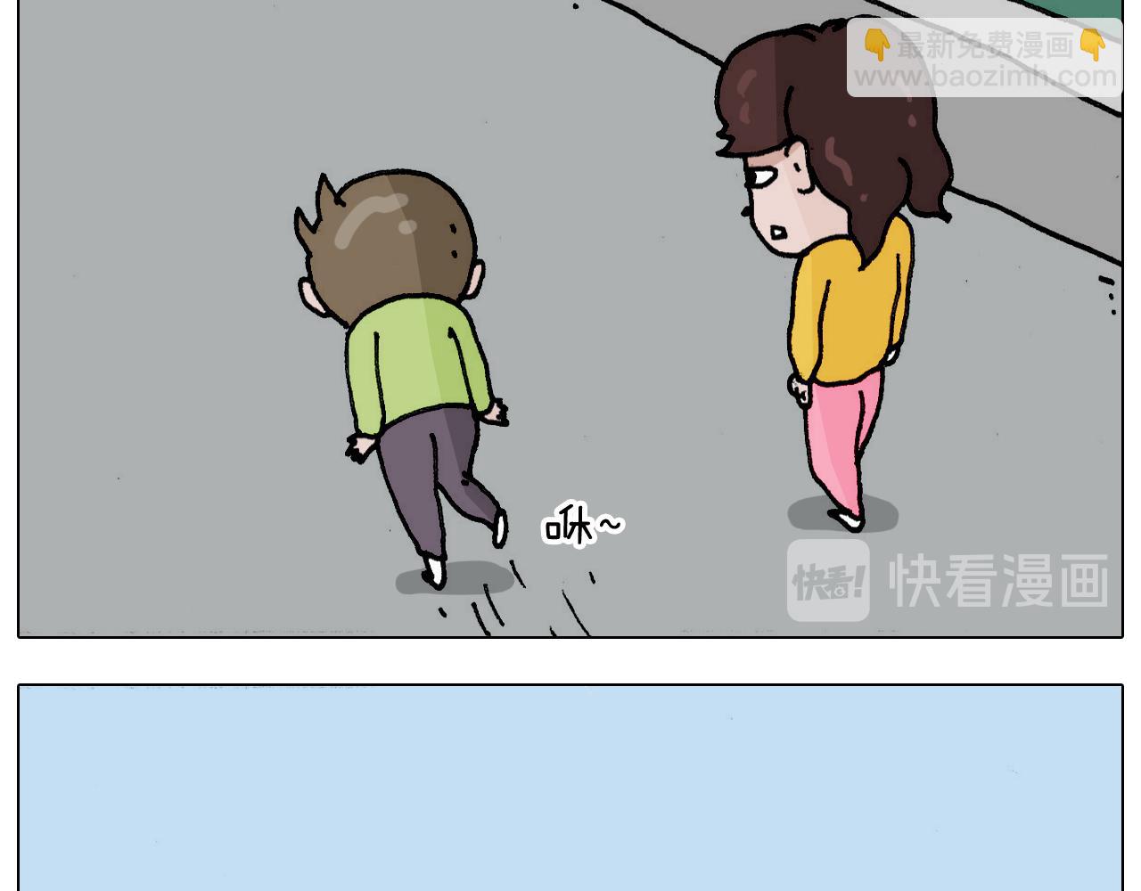 第304话 金箍棒(1/2)-第303话