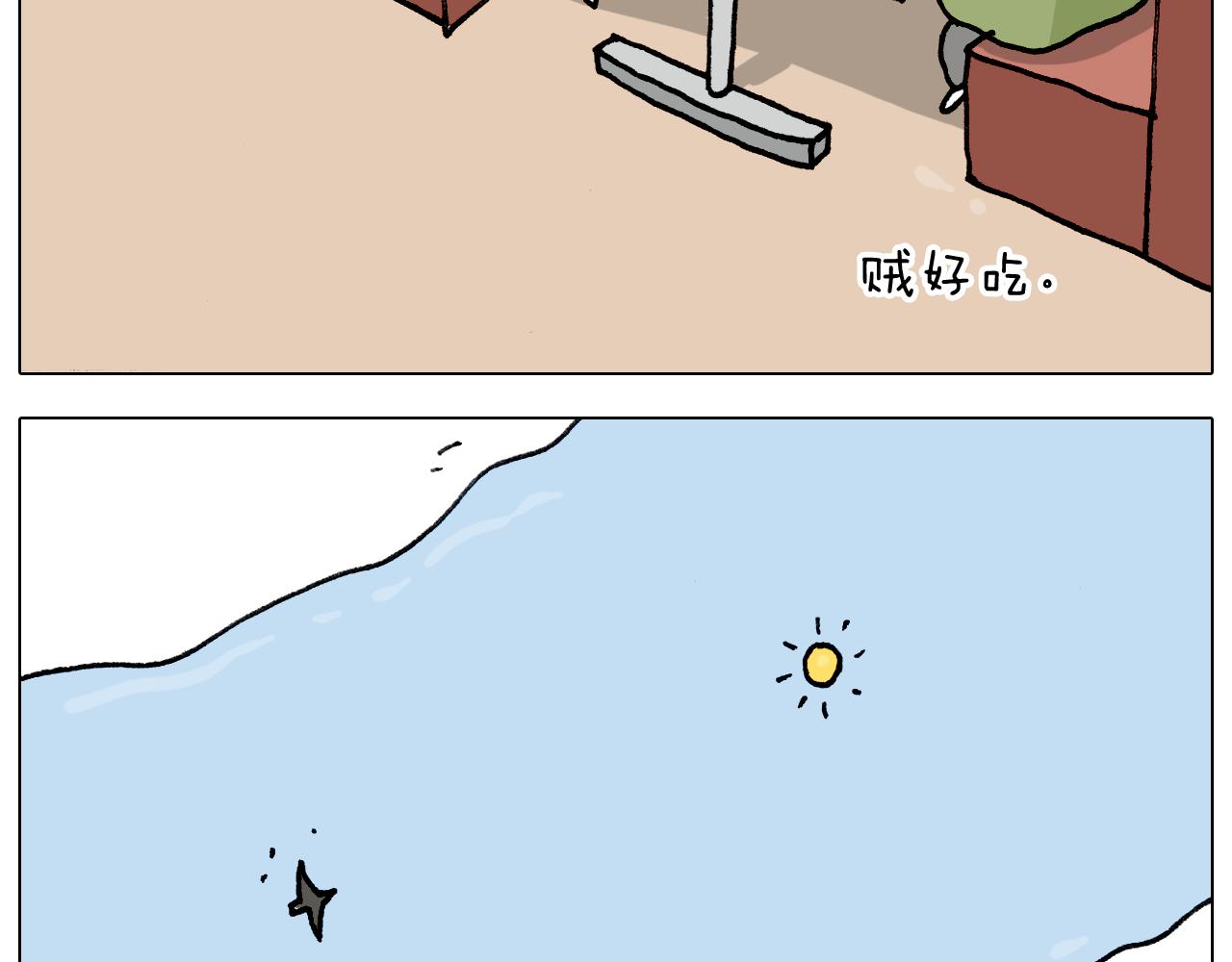 第306话 千锤百炼(1/2)-第305话