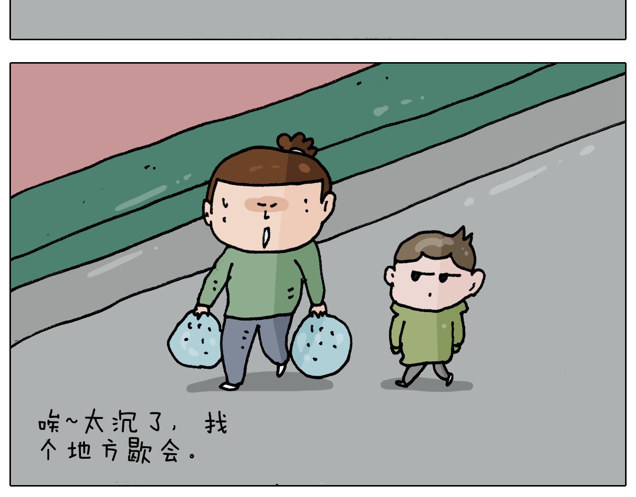 第306话 千锤百炼(1/2)-第305话