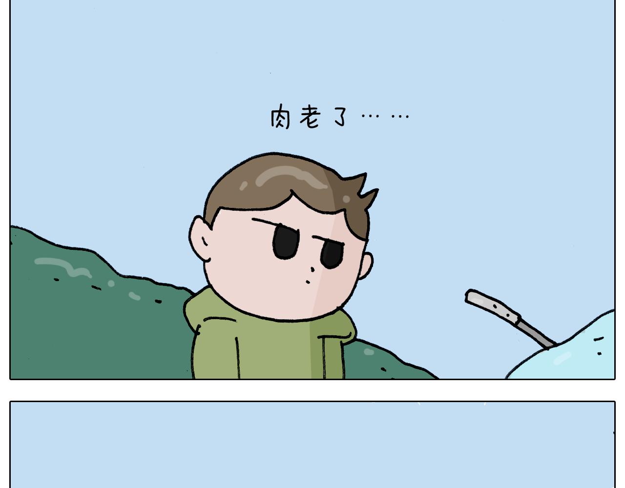 第306话 千锤百炼(1/2)-第305话