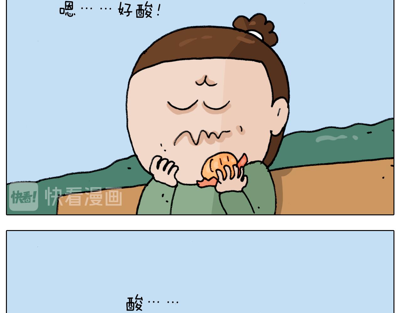 第306话 千锤百炼(1/2)-第305话