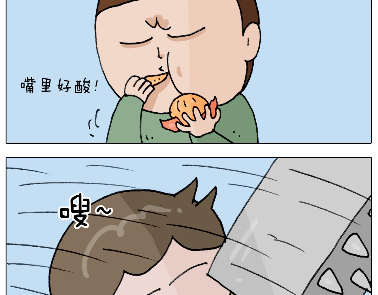第306话 千锤百炼(1/2)-第305话