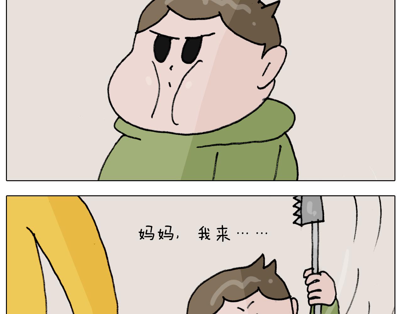 第306话 千锤百炼(1/2)-第305话
