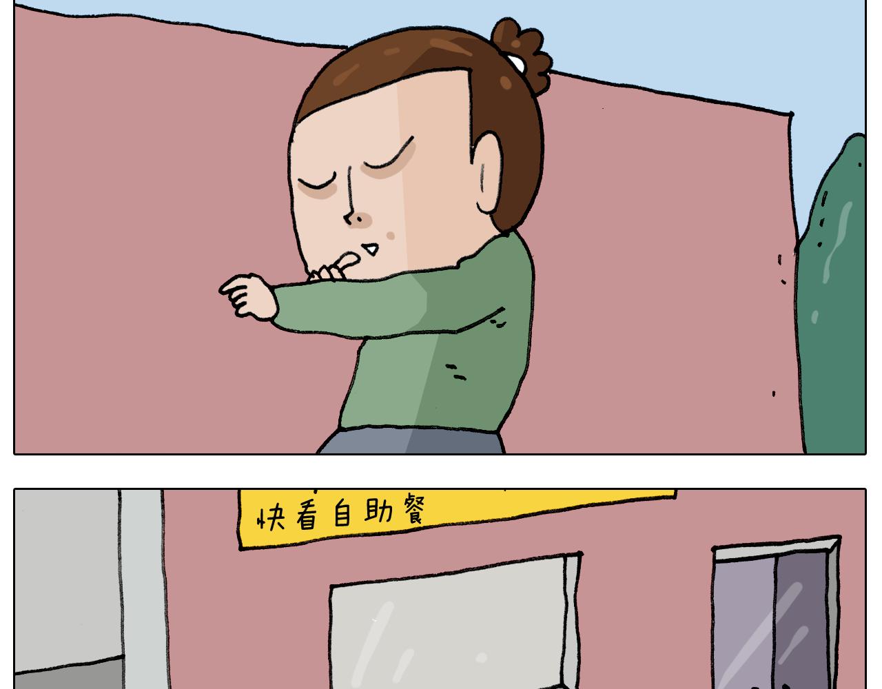 第306话 千锤百炼(1/2)-第305话