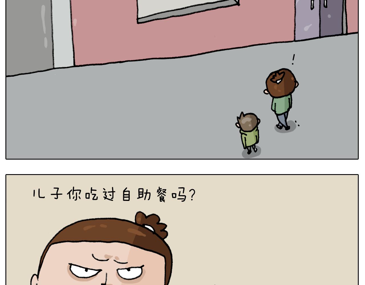 第306话 千锤百炼(1/2)-第305话