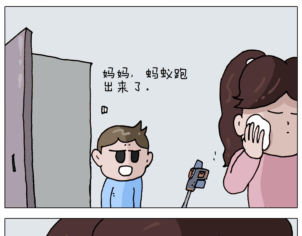 第308话 猴子的属性(1/2)-第307话