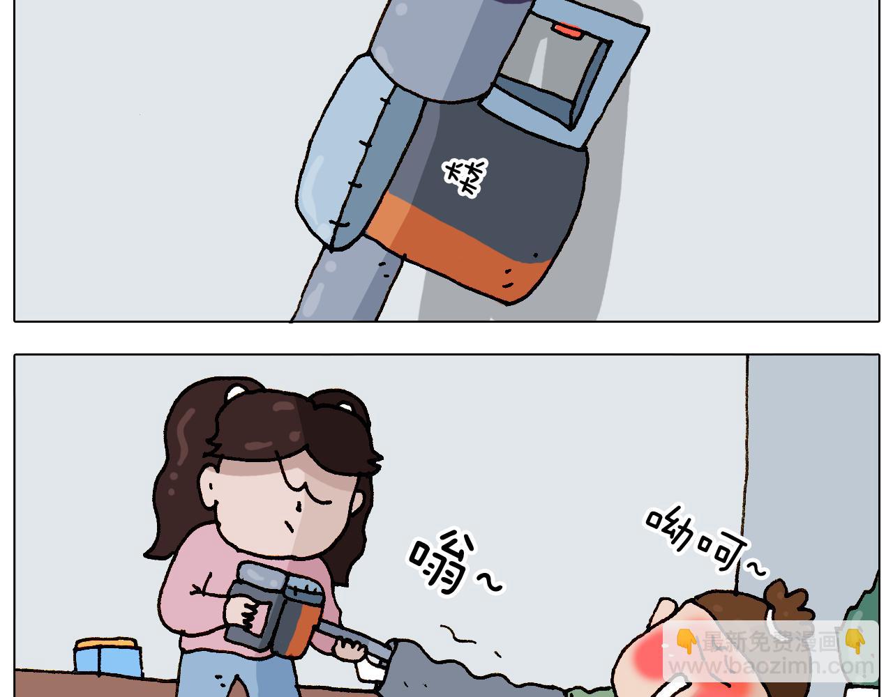 第308话 猴子的属性(1/2)-第307话