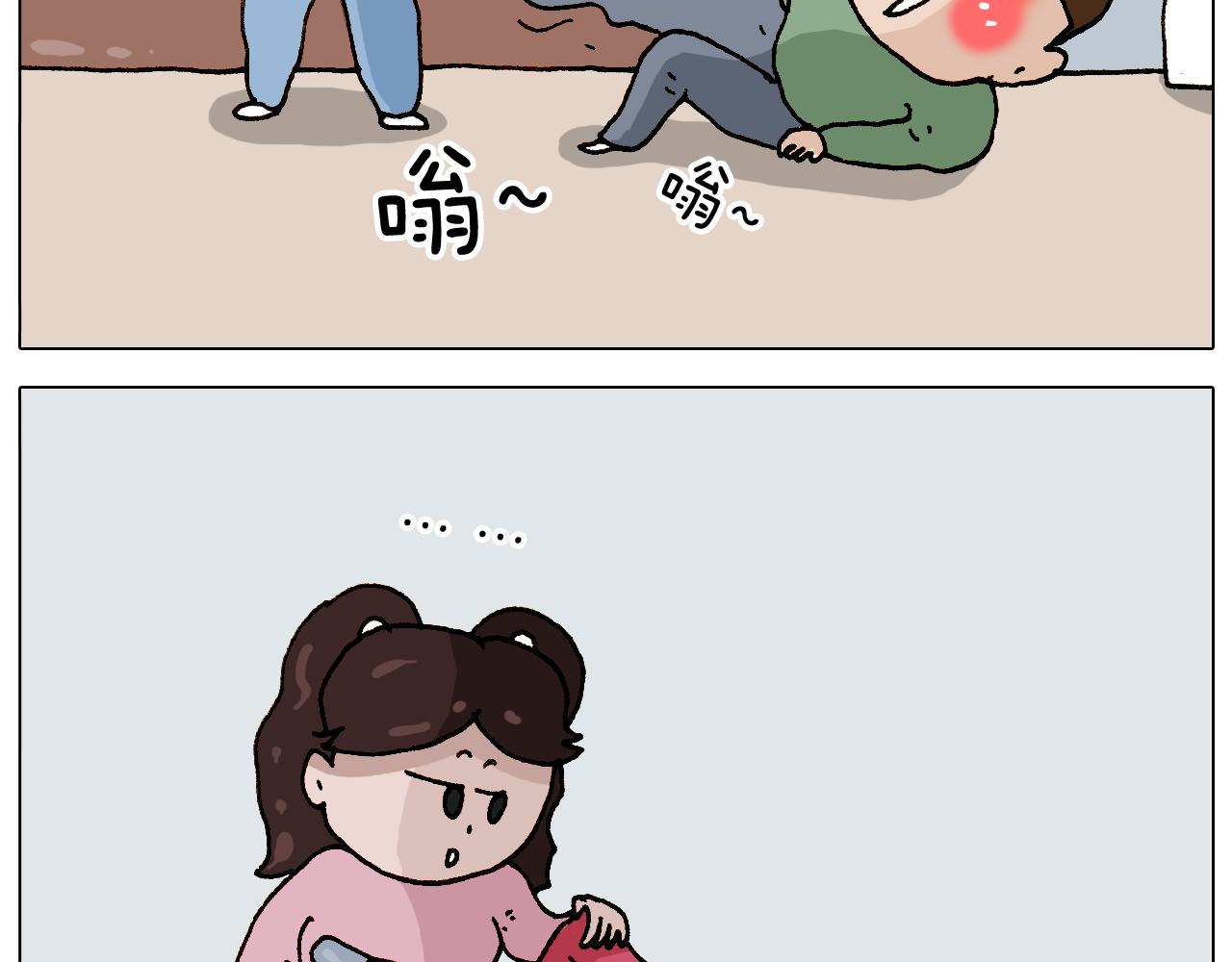 第308话 猴子的属性(1/2)-第307话