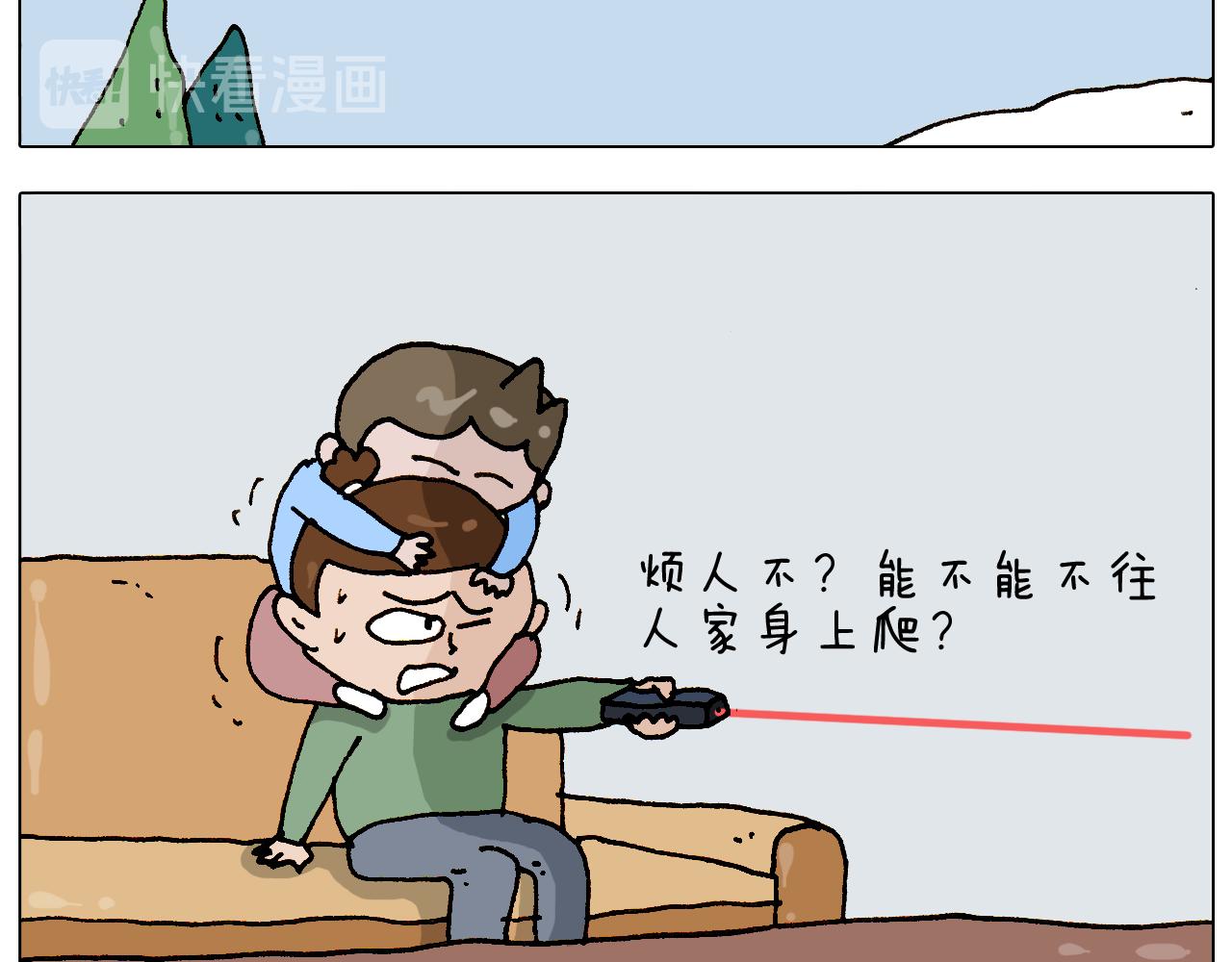 第308话 猴子的属性(1/2)-第307话