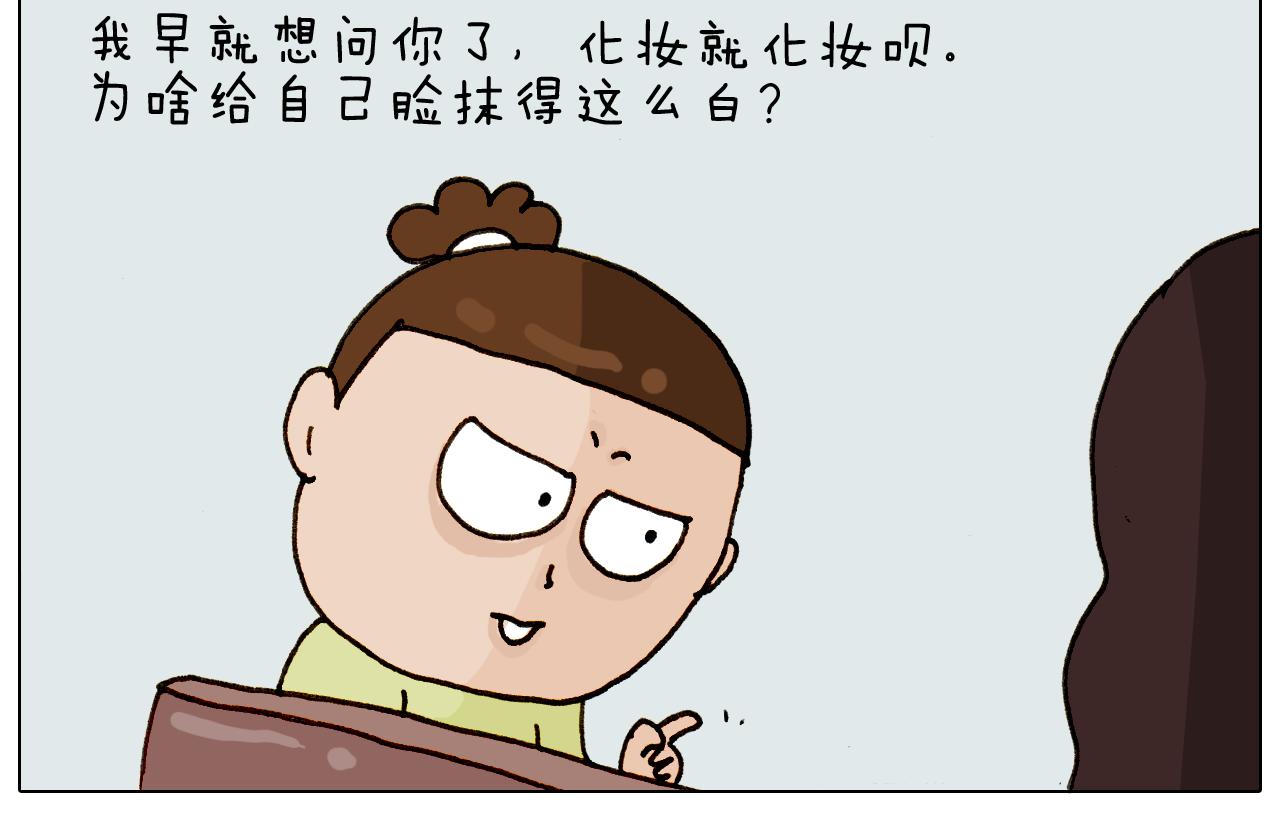 第310话 非让我叫她小姐姐(1/2)-第309话