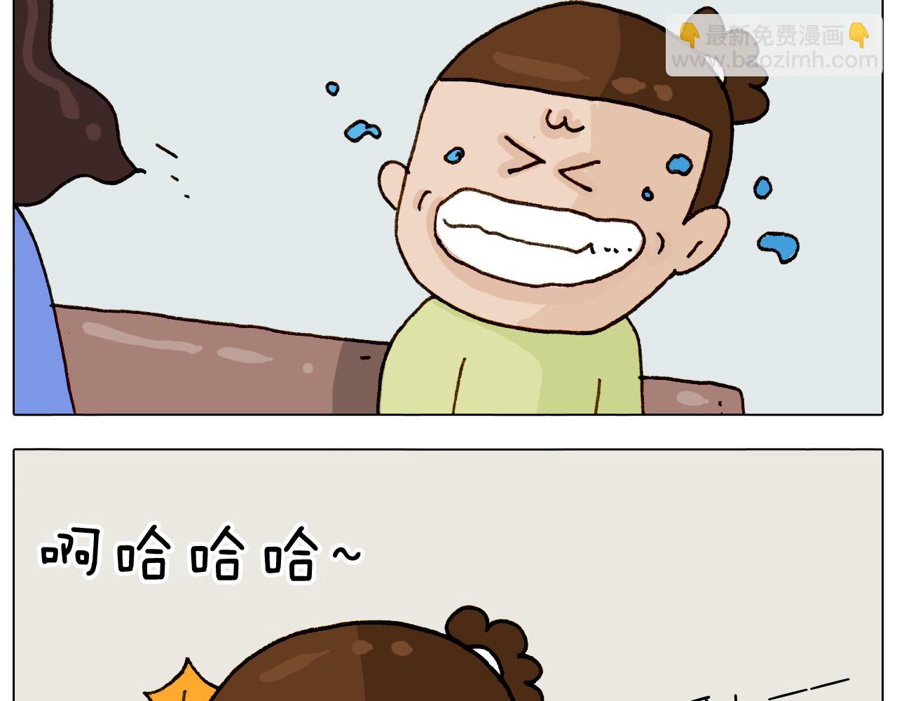 第310话 非让我叫她小姐姐(1/2)-第309话