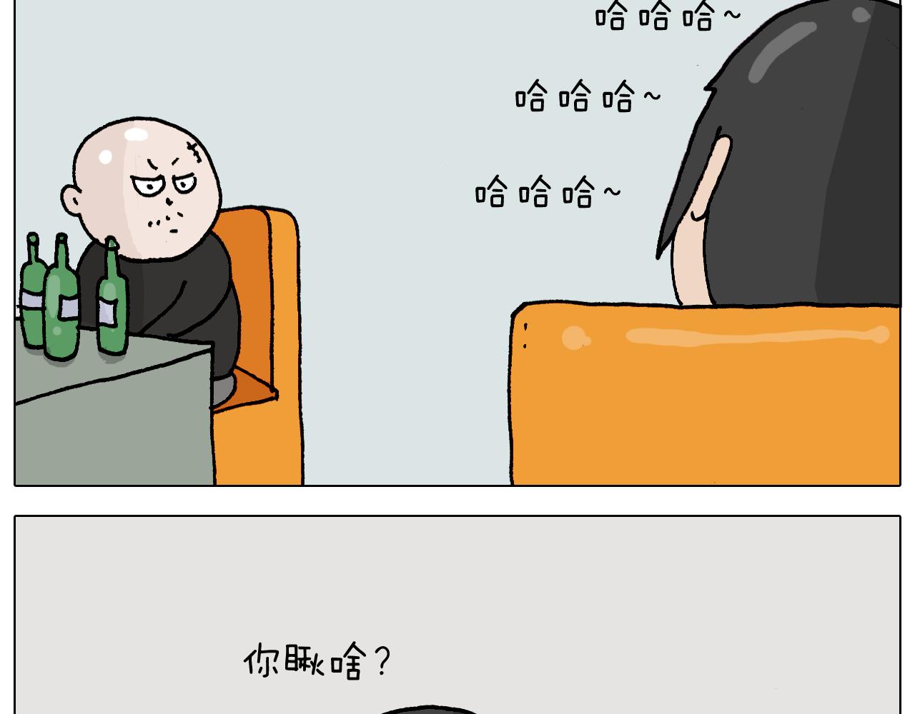 第312话 一人不进庙(1/2)-第311话