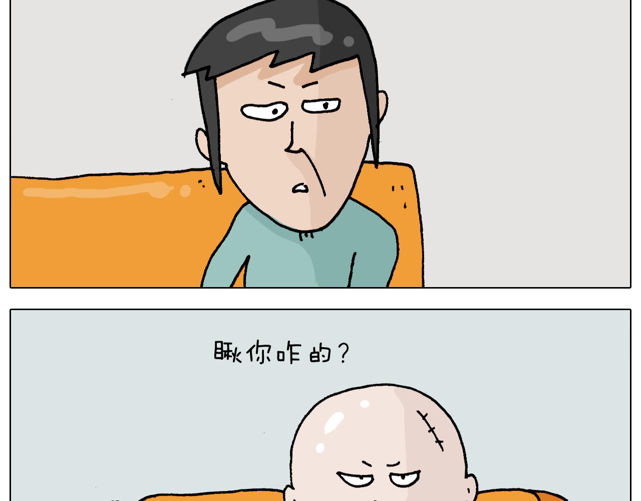 第312话 一人不进庙(1/2)-第311话